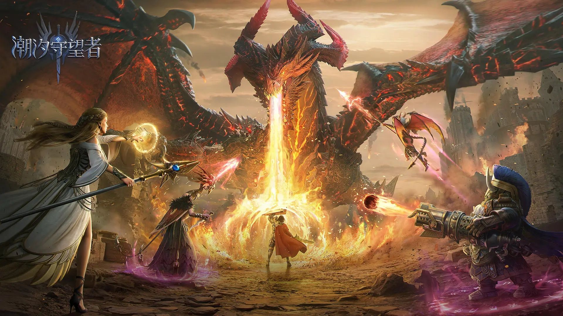 潮汐守望者游戏全版本