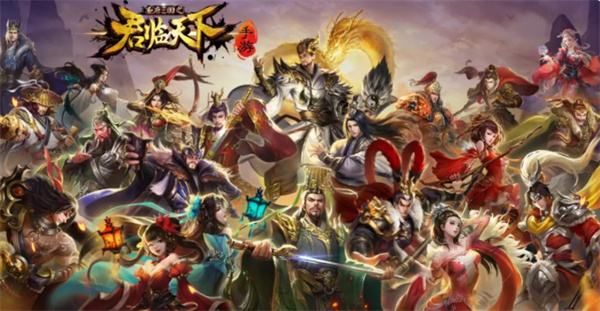 逐鹿三国之君临天下全部系列2025