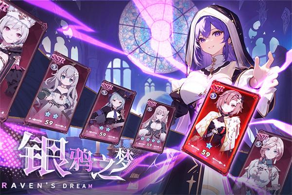 好玩的二次元美少女游戏大全