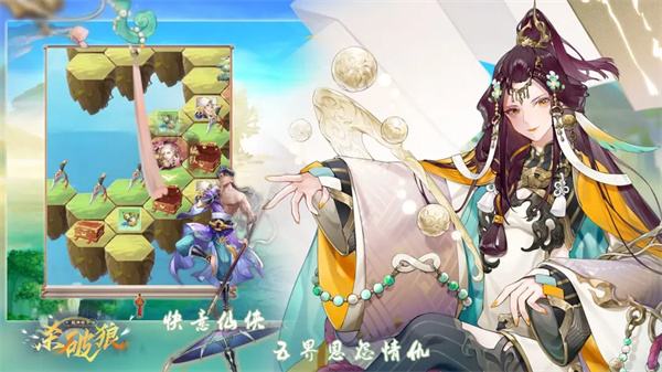 超神格斗杀破狼游戏下载合集