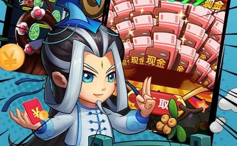 買斷制手游在哪個(gè)平臺(tái)購(gòu)