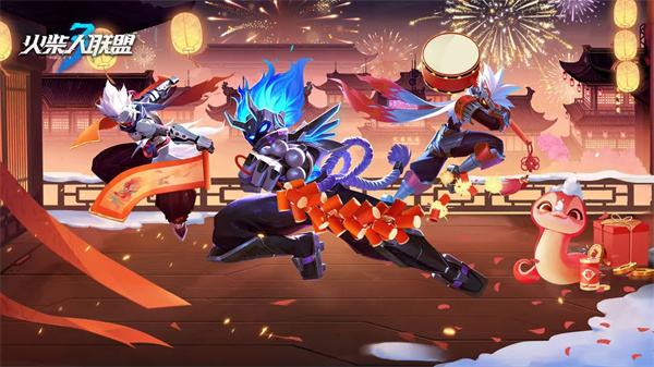 火柴人联盟系列全部版本