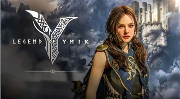 尤弥尔传奇游戏下载大全2025