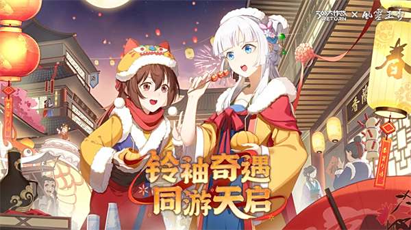 300大作战全部版本官方下载地址