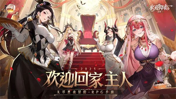 口碑好的美少女二次元卡牌收集合集