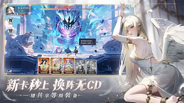 2025最好玩的卡牌游戏排行榜前十名