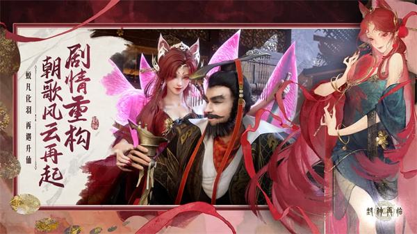 2025超好玩的卡牌游戏推荐大全