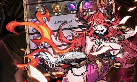 无限内购破解游戏盒子app大全