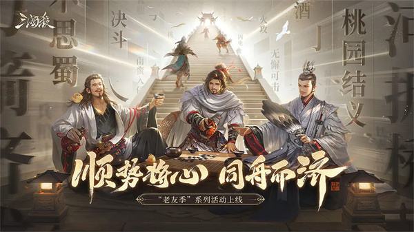 好玩的策略slg游戏推荐