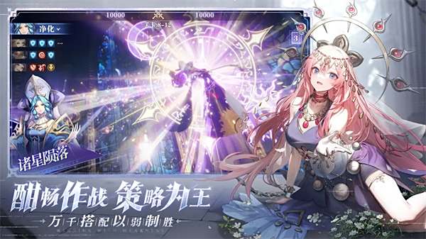 非常适合宅男玩的二次元恋爱游戏合集