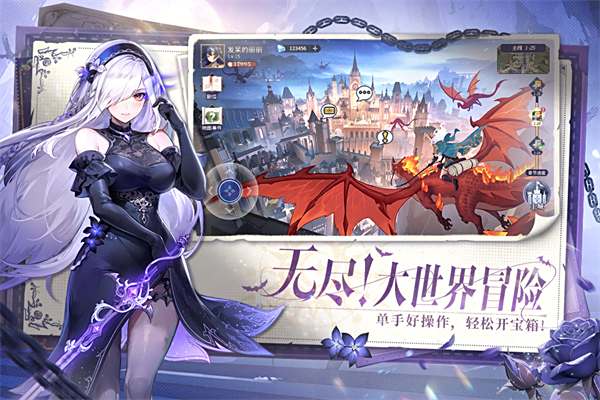 2025最好玩的二次元美少女游戏大全