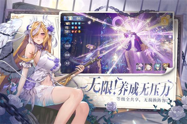 二次元美少女养成类游戏排行榜前十2025