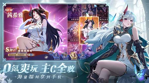 2025最受欢迎的污的二次元美少女游戏推荐