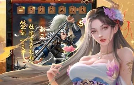 十大折扣手游平台app排行榜