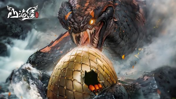 山海经幻想录2025最新版本大全