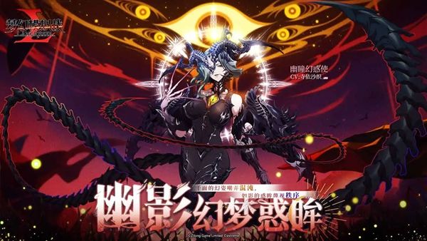 2025年战旗类游戏推荐