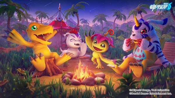 数码宝贝源码最新下载合集2025