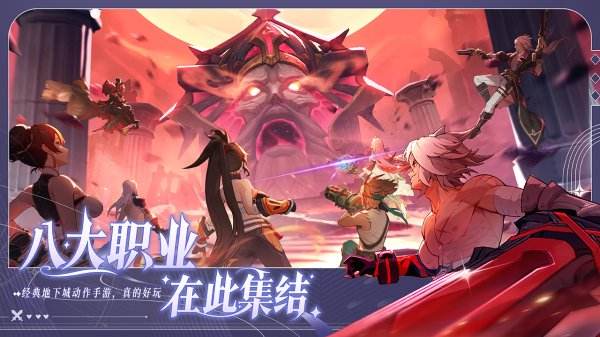 阿提卡之怒新版本合集2025