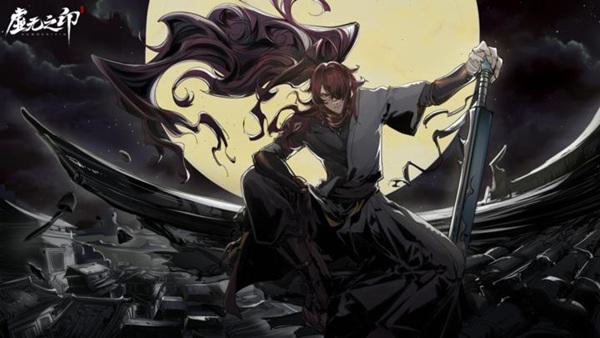 虚无之印2025最新下载合集