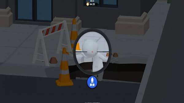 狙击外星人小游戏下载大全