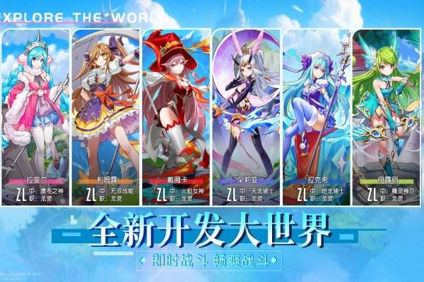 永恒部落游戲最新合集下載