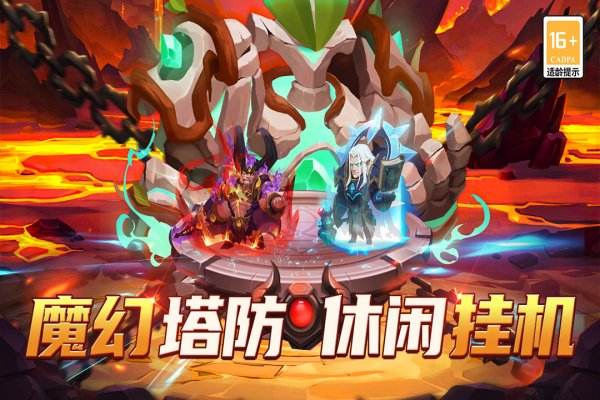 頑石英雄所有版本下載合集2025