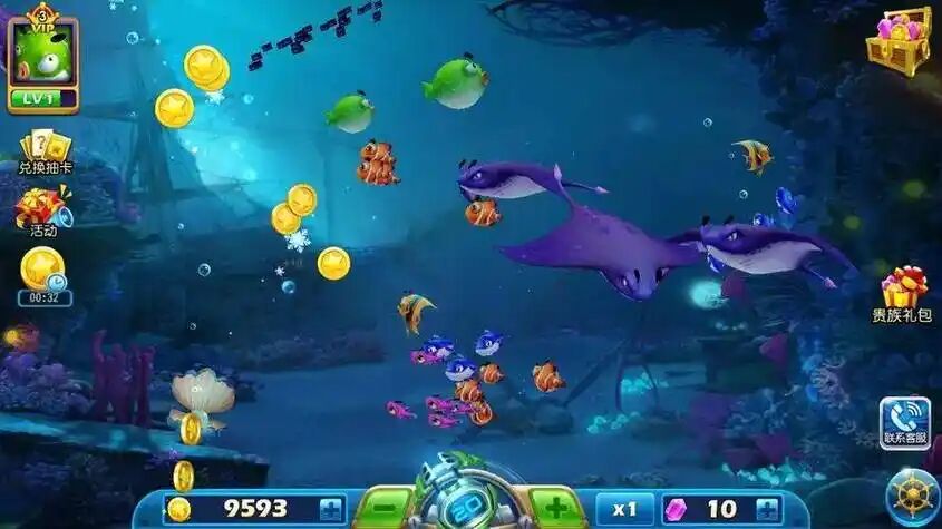 2025年哪款捕魚手游好玩