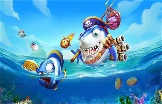 海王捕鱼经典版下载大全