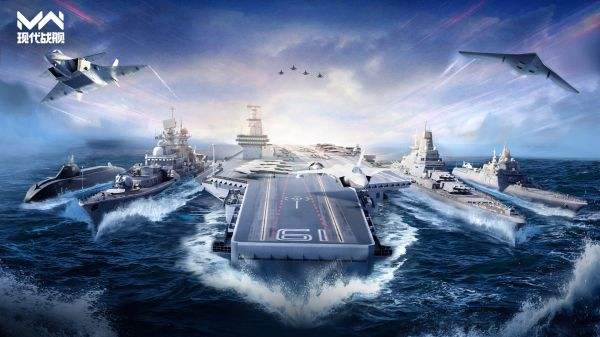 現代戰(zhàn)艦最全下載合集2025