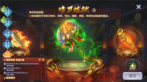 人氣最火的捕魚手游有哪些