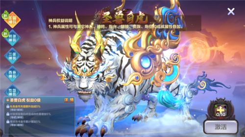 下載姚記捕魚最新版大全