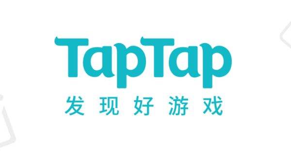 taptap最新下載大全2025