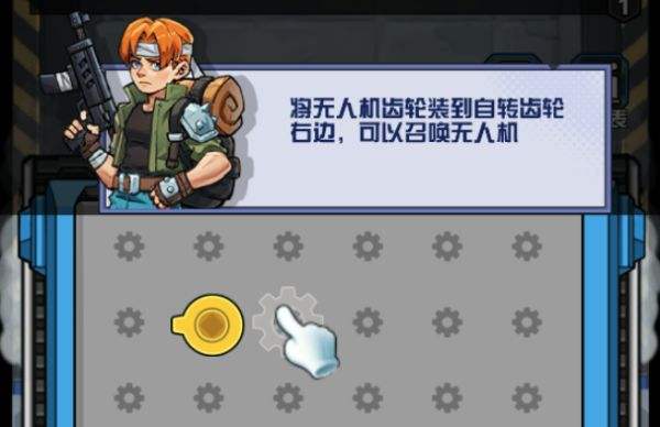 幸存者庇護所2025最新版大全