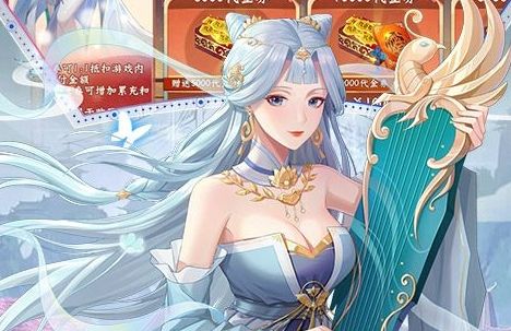 攻城三國0.1折bt游戲平臺大全