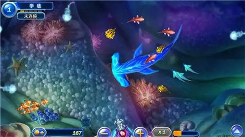 海王捕魚2018年版本推薦大全
