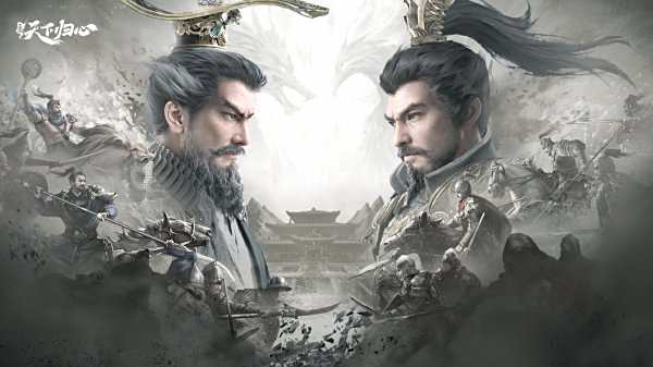 三國天下歸心官方版下載合集