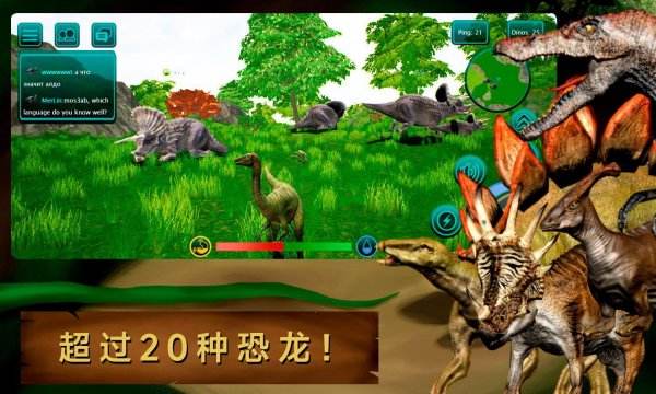 詛咒之島官方正版最新下載大全