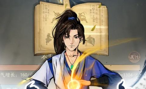 天堂魔獄0.05折破解版手游平臺大全