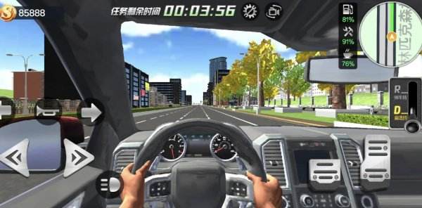 遨游中國手機(jī)版免費(fèi)合集