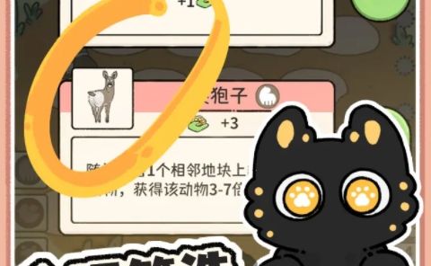 少年三國志零破解版手游平臺