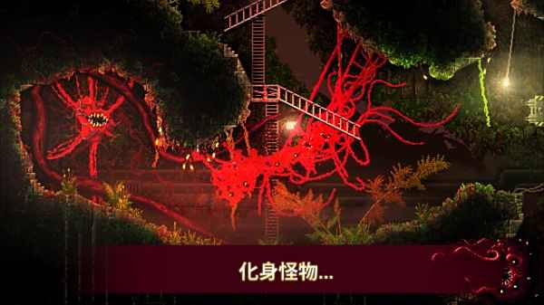 紅怪游戲手機版下載合集