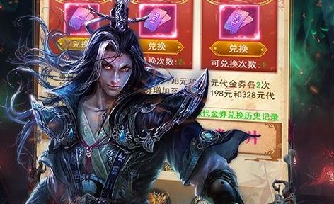 劍雨九天青蓮傳奇免費版手游大全