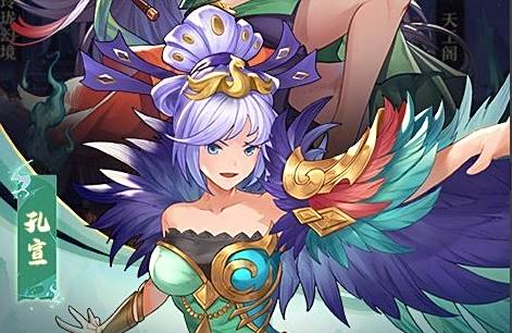 神陵武裝真原價0.1折手游大全