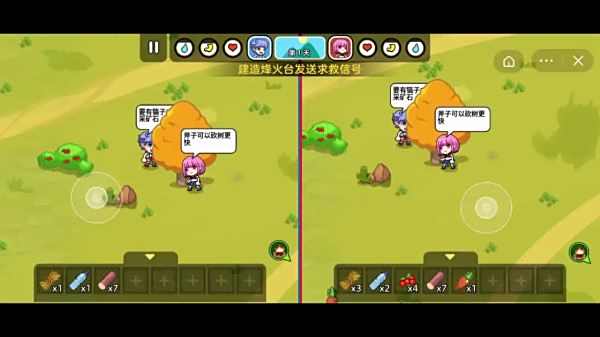 雙人海島求生2游戲大全