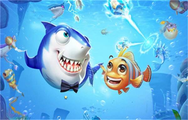 小時候玩的捕魚游戲叫什么