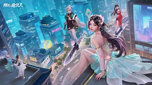 甜心合伙人最新下載合集