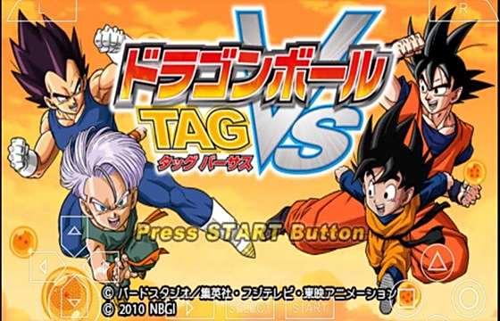 龍珠TAGVS全版本下載合集