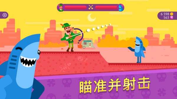 冷血射手所有版本大全