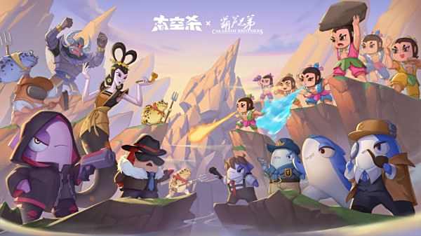 太空殺游戲下載大全2025