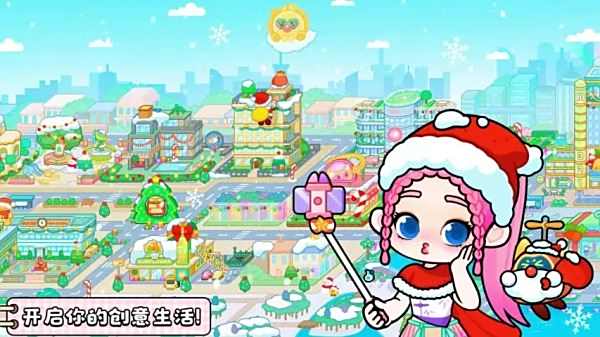 奇妙創(chuàng)意世界官方下載合集